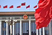 中国经济长期向好趋势不会改变